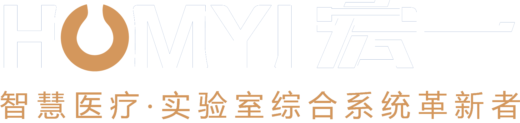 深圳云海游戏科技集团有限公司